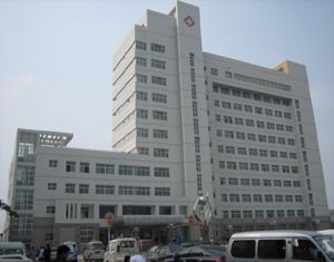 黄骅市人民医院综合住院楼