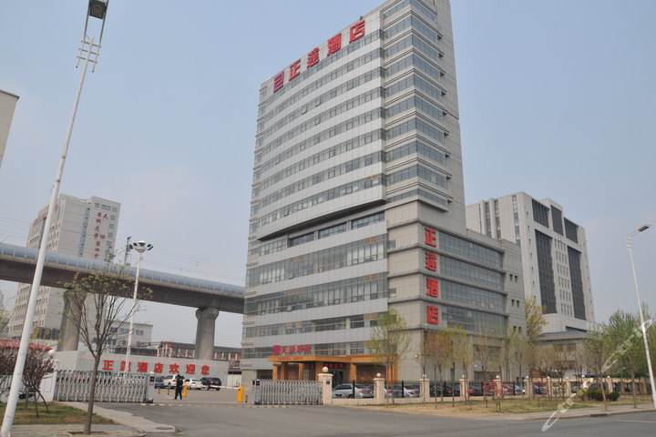天津正达酒店